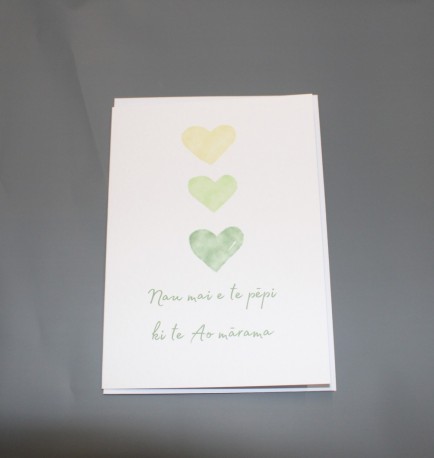 TKc greeting card 103